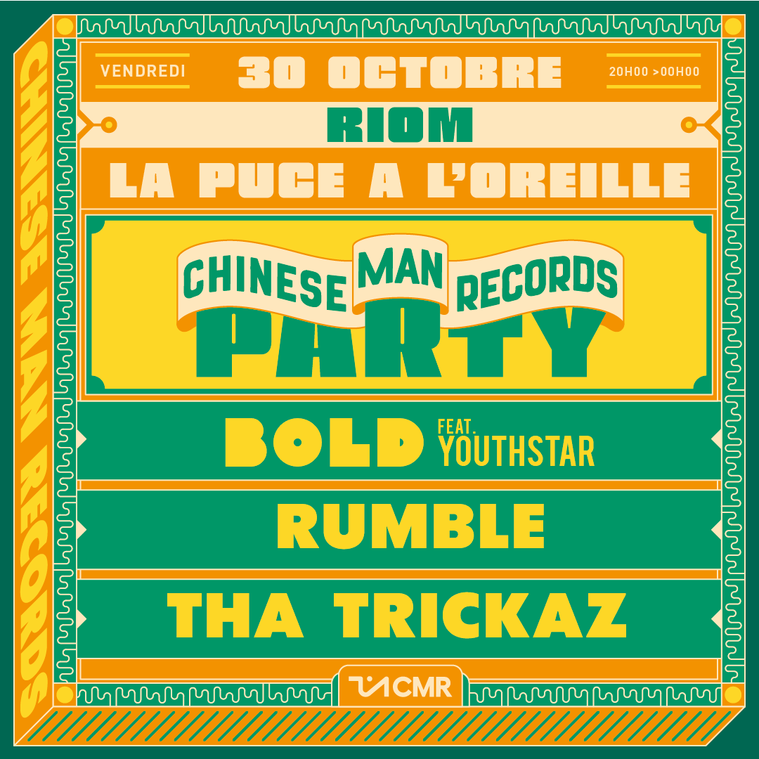 Chinese Man Records Party — La Puce à l'Oreille